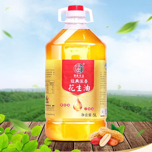 健机经典浓香花生油 5L 商品图1