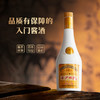 【钻石三星】53度金沙回沙酒（钻石三星）500ml*瓶 酱香型白酒 口粮酒 酒厂直发 商品缩略图5