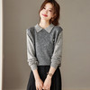 「自」全新升级【铂金会员201/天猫269/差价68】(51106)洛诗琳气质翻领针织衫2025冬季新款设计感烫钻假两件针织毛衣 商品缩略图1