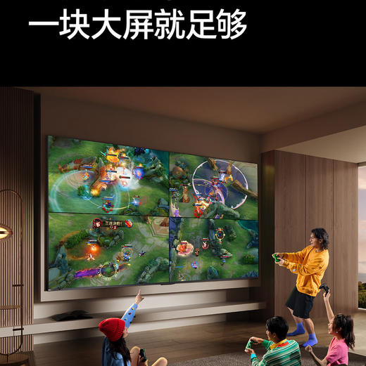 海信（Hisense）电视 98D60QD 商品图13