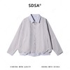 SDSA男士春夏新款痞帅男装韩版休闲假两件翻领夹克外套百搭时尚 商品缩略图1