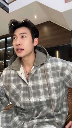 12702SDSA男士秋冬新款痞帅男装潮牌撞色格纹拼接连帽按扣长袖衬衫百搭