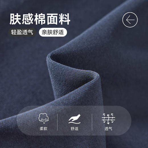 【件件底价，童装双倍积分】多多家男童外套连帽春装2026春秋新款儿童中大童撞色拼接洋气上衣11957 商品图3