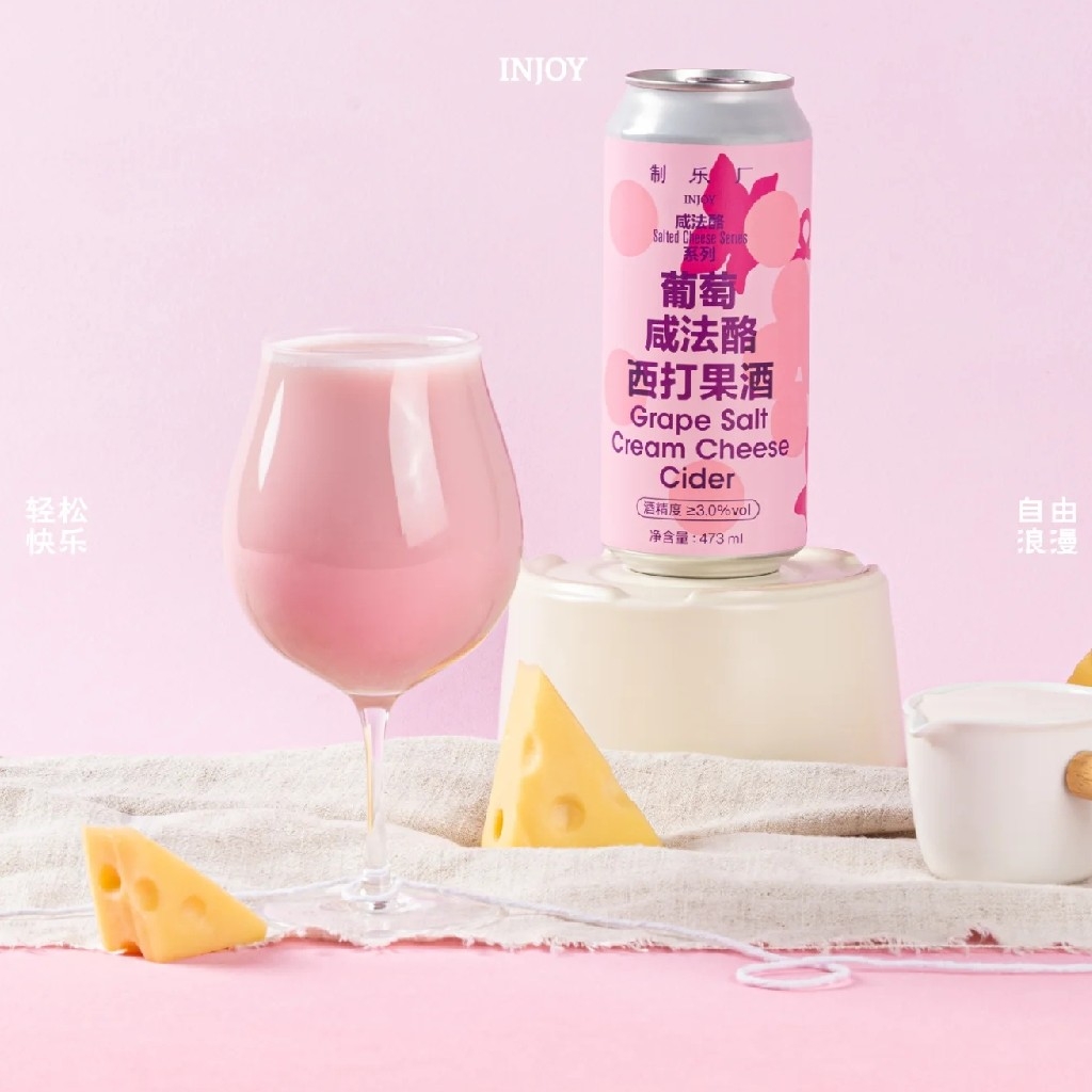 制乐厂 葡萄咸法酪 473ml