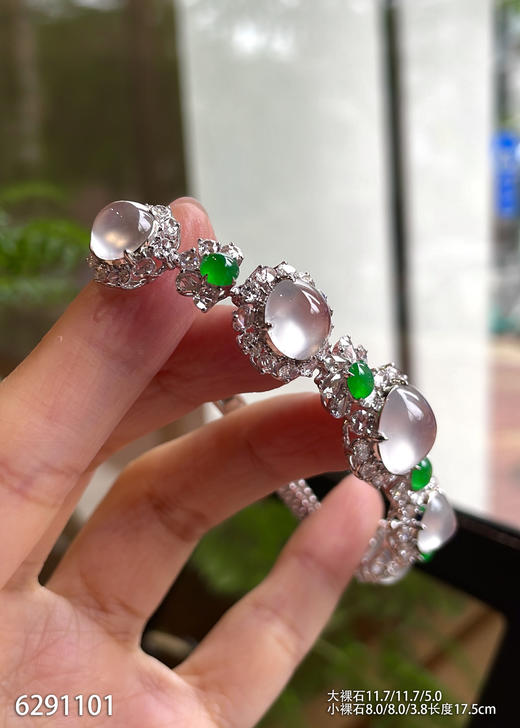 玻璃种蛋面手链【6291101】具体价格微信咨询 商品图2