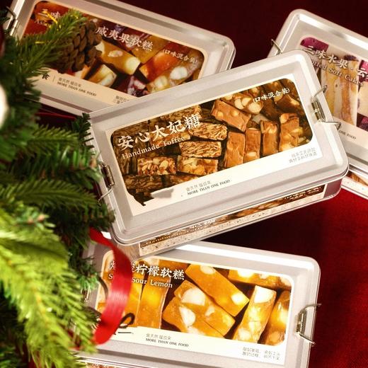 水果软糕+云朵奶糕&新年糖果礼盒 商品图5