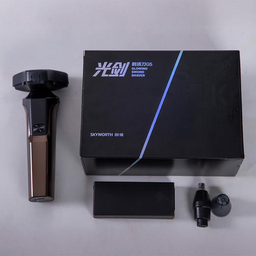 【情人节送礼】创维 G5钛金灰剃须刀3件套 全身水洗 磁吸式一体刀头 精致礼盒 商品图14