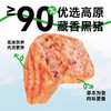 自由肉肉 山林黑猪午餐肉200g/盒 高钙藏香猪午餐肉120g/盒 火腿罐头 肉含量≥90%，少盐，儿童安心标准；独立锁鲜包装 商品缩略图10