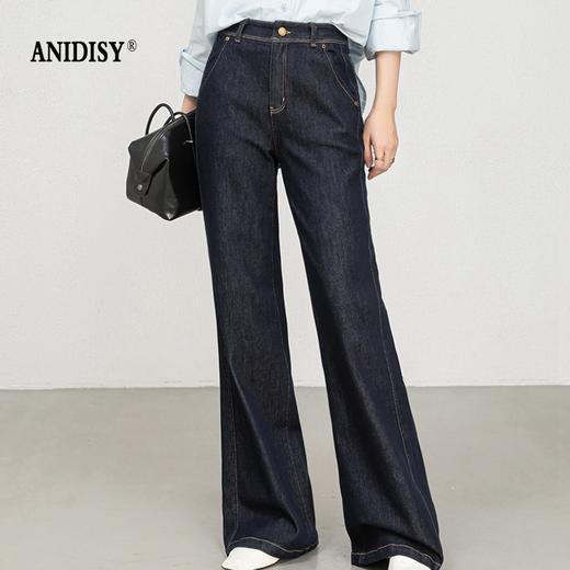 2026春装时尚高腰拉链四面弹宽松微喇牛仔裤 商品图2