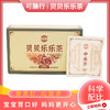 健机贝贝乐乐茶5g*10袋 商品缩略图0