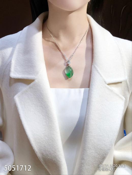 寿桃吊坠【5051712】具体价格微信咨询 商品图4