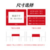 ‌【新年限定款❗防水桌布】新年马年红色防水喜庆桌布新中式招财猫茶几盖布台布装饰‌新款。rf 商品缩略图3