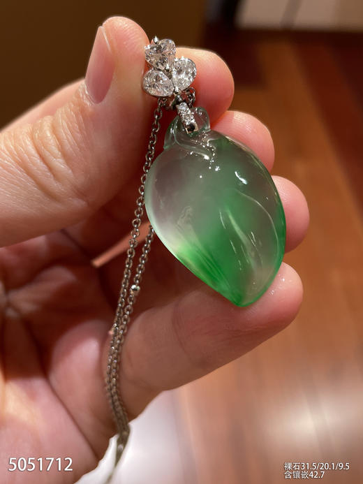寿桃吊坠【5051712】具体价格微信咨询 商品图0