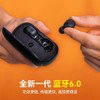 击音【180小时超长续航】6.0蓝牙耳机入耳无线音乐运动游戏通话降噪豆 高音质大电量适用酷狗华为小米 /数码 /影音娱乐 /蓝牙/无线耳机 商品缩略图2
