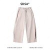 SDSA男装2026新款高贵轻奢百搭纯色收褶阔腿休闲裤时尚简约裤子 商品缩略图4
