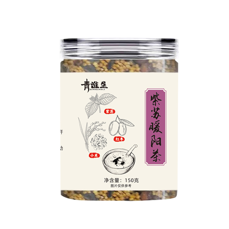 紫苏暖阳茶150g/瓶