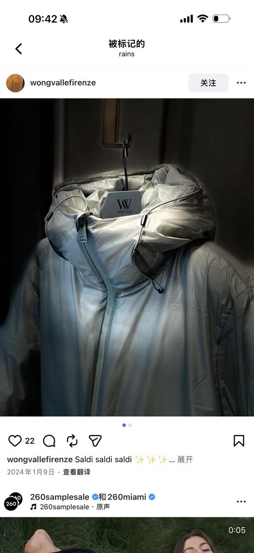 丹麦rains超厚棉衣kevo puffer jacket 商品图5