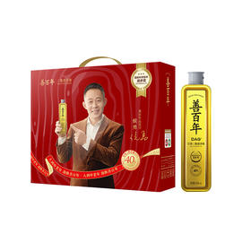 【礼盒装】善百年40%甘油二酯食用油500ml×4瓶低芥酸非转基因压榨佳节送礼