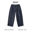 SDSA男士春夏新款痞帅男装韩版百搭时尚直筒牛仔裤复古小众裤子 商品缩略图0