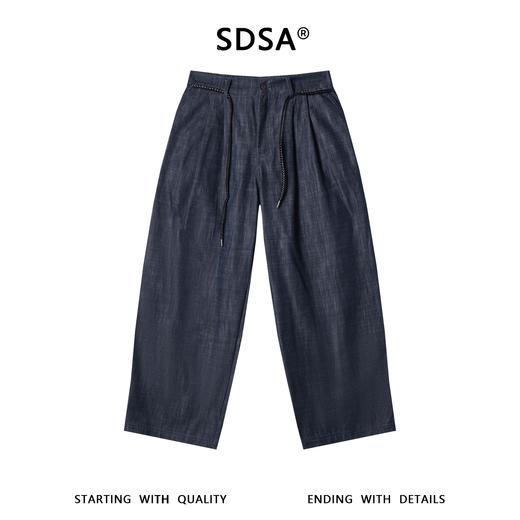SDSA男士春夏新款痞帅男装韩版百搭时尚直筒牛仔裤复古小众裤子 商品图0