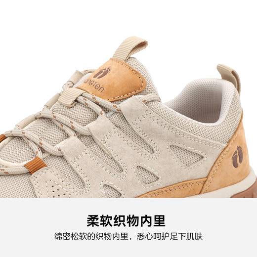 HANGTEN欢腾2026春季新款女士耐磨防滑休闲户外登山徒步鞋W6275011D 商品图2