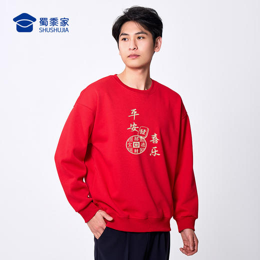 【马年新年加绒亲子卫衣】2026过年贺岁亲子装 本命年红色长袖T恤休闲保暖打底上衣VT601 商品图7