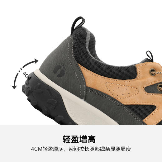 HANGTEN欢腾2026春季新款男士耐磨防滑休闲户外徒步鞋M6275010D 商品图3