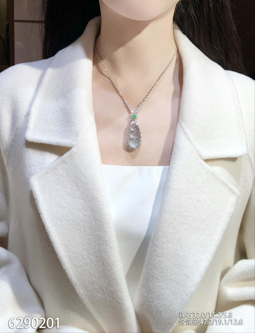 木那福豆吊坠   72999【6290201】 商品图4