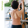 凡圣瑜伽水滴美背粘合杯背心F14224 商品缩略图13