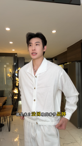 N129SDSA男士春夏新款痞帅男装时尚简约短款纯色长袖衬衫百搭宽松衬衣