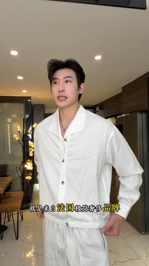 N129SDSA男士春夏新款痞帅男装时尚简约短款纯色长袖衬衫百搭宽松衬衣 商品图0