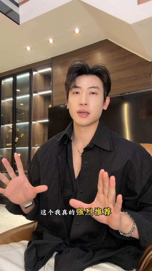 2672SDSA男士春夏新款痞帅男装韩版简约竖纹格子设计长袖衬衫百搭时尚 商品图0