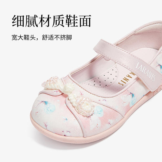 泰兰尼斯春款小童段时尚国风系列女童小皮鞋M03X4A3610 商品图2