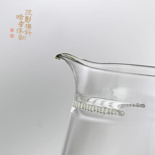 暗香疏影/秦川煮茶器/高硼硅玻璃煮茶月牙过滤煮茶器480ml 商品图2