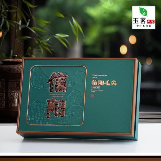 信阳礼【孔雀绿.4听毛尖】40元1套.整箱12套 商品图1