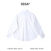 SDSA男士春夏新款痞帅男装老钱风肌理纹假两件衬衫百搭时尚衬衣 商品缩略图4