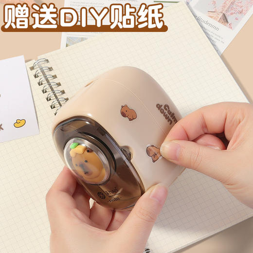 胖墩墩【老师推荐  学生必备自动卷笔刀】 儿童削笔刀 电动转笔刀 小学生专用电池款铅笔刀 适同不同笔杆铅笔刀 商品图3