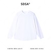 6622003SDSA男装2026新款高贵轻奢韩版肌理感圆领长袖T恤百搭时尚上衣 商品缩略图1