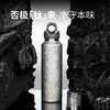 【航天级材质 内外纯钛 无螺纹技术 单手三指操作】锐虎REVOMAX 20oz(592ml)无螺纹钛杯&磁吸茶仓（三指按压，茶仓剥离，水杯倒立，茶仓回收） 商品缩略图5