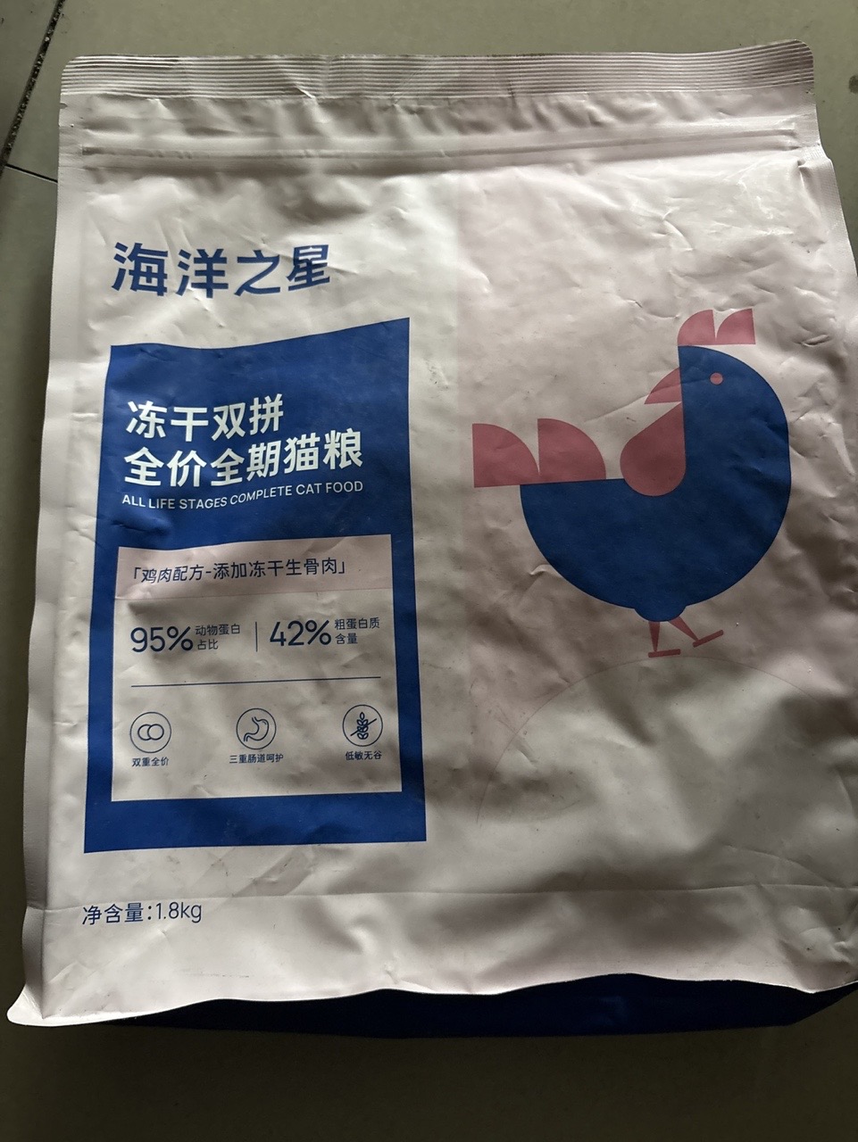 【临期处理26.7.3到期】'海洋之星双拼全价猫粮 冻干生骨肉鸡肉配方1.8kg