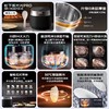 【松下】B7F 松压力电饭煲HS401X 商品缩略图2
