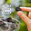 北纬纯净食品|【限时秒杀】新疆原味黑玫瑰黑葡萄干大圆粒玫瑰香250g 商品缩略图2