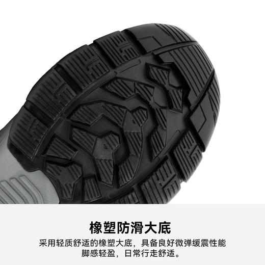 HANGTEN欢腾2026春季新款男士休闲耐磨减震户外运动鞋M6235006D 商品图4