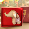 上久楷新中式文创礼盒送礼 摆件 飞象挂件 如意定胜纹 绿地团花纹 商品缩略图12