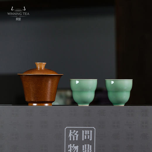 问鼎牛角款草木灰盖碗梅子青对杯 商品图1