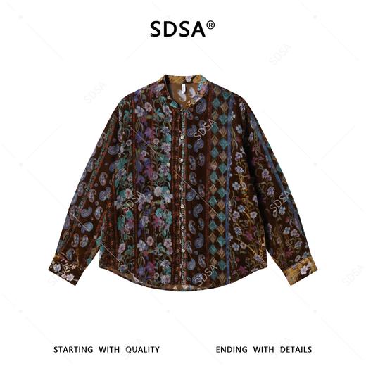 26CS06SDSA男士秋冬新款痞帅男装潮牌植绒植绒花卉立领长袖衬衫百搭休闲 商品图1