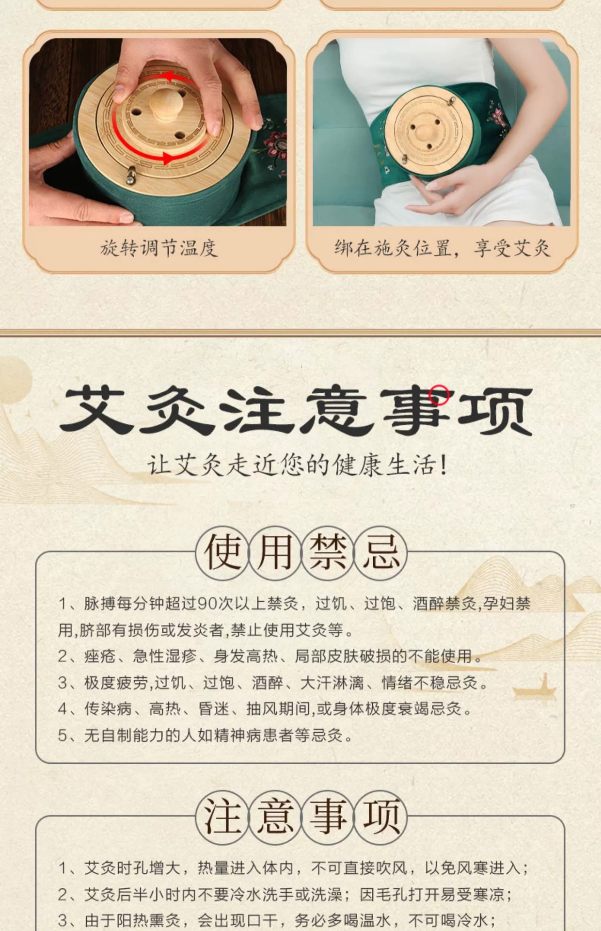 居家养生必备楠竹三针艾灸盒便携随身灸