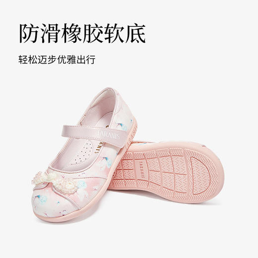 泰兰尼斯春款小童段时尚国风系列女童小皮鞋M03X4A3610 商品图4