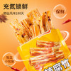 祖名捞汁香辣腐竹湖南特产零食卤制即食豆干下酒菜夜宵麻辣解馋 商品缩略图2