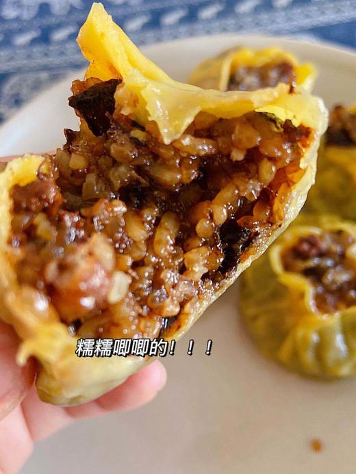 一旬一味 手工糯米烧麦 420g*3袋 商品图5